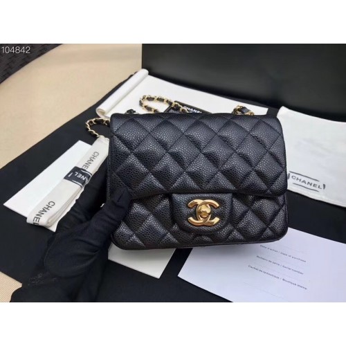 Chanel Bag 265 17cm